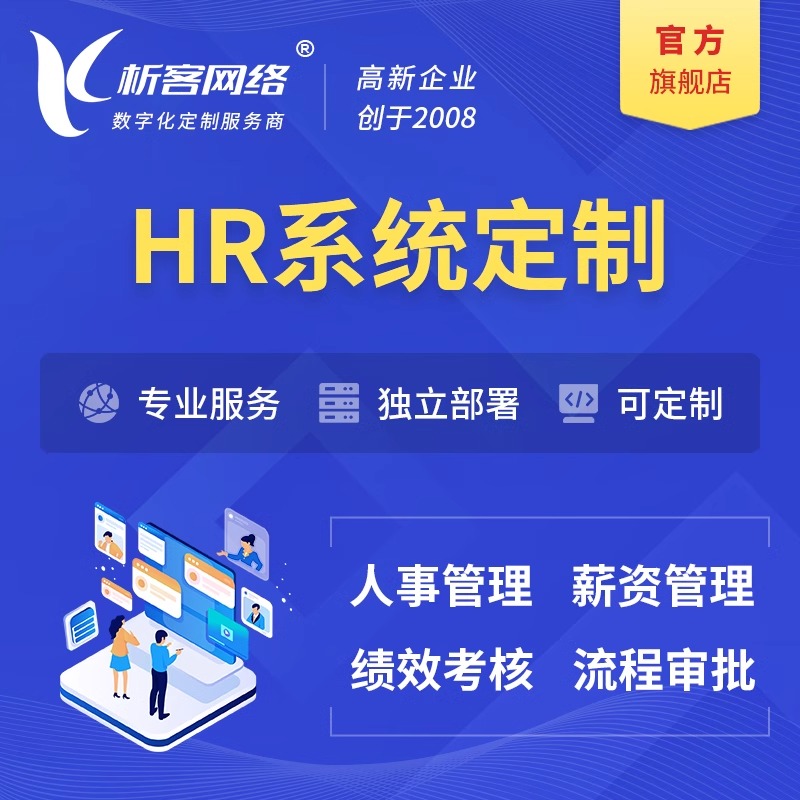 外贸网站定制中的多语言支持解决方案